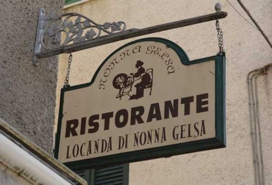 Locanda di Nonna Gelsa